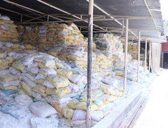 Soap Stone Powder